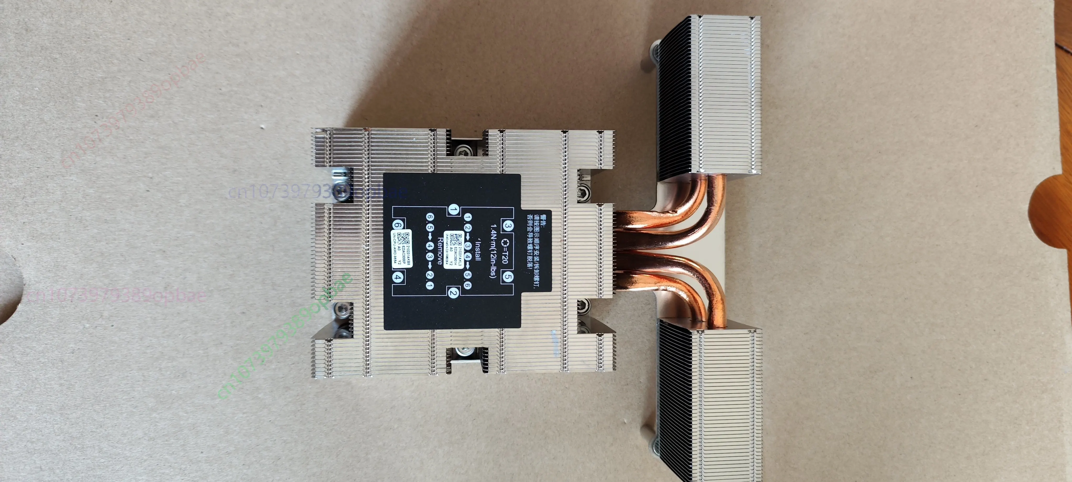 Super High Performance T-Type Heat Pipe Heatsink Module for H3C UniServer R4950 G6 2U Server Cooling Radiator