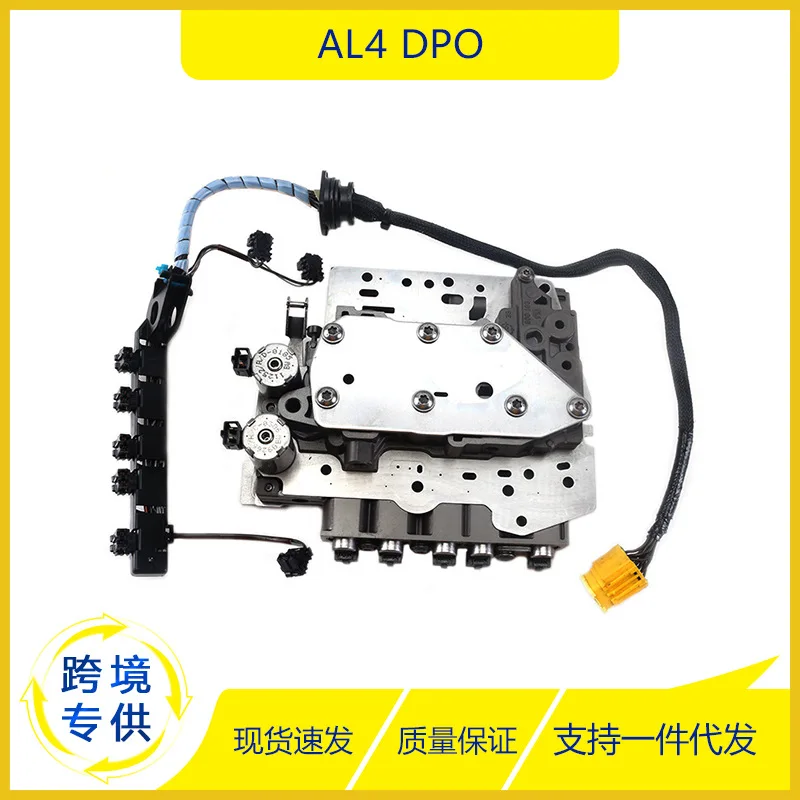 2025 For 00-11 Peug… - image