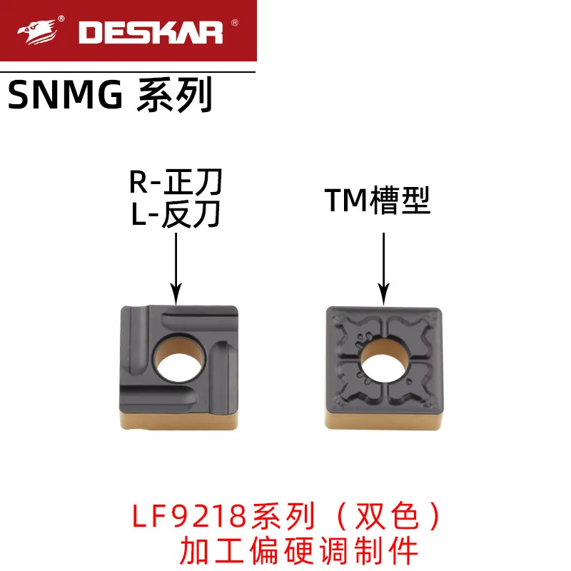 (10 pieces)Daiska external turning blade SNMG120408-TM LF9218 modulation part 08R-S front and back blade