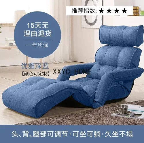 Enkele Luie Sofa Erker Chaise Longue Opvouwbare Tatami Seat Balkon Vrije Tijd Lezen Slaapkamer