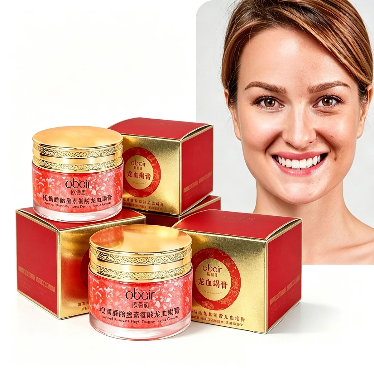 Skincare Retinol - 1/2/3PCS Dragon Blood Cream Moisturizing Retinol