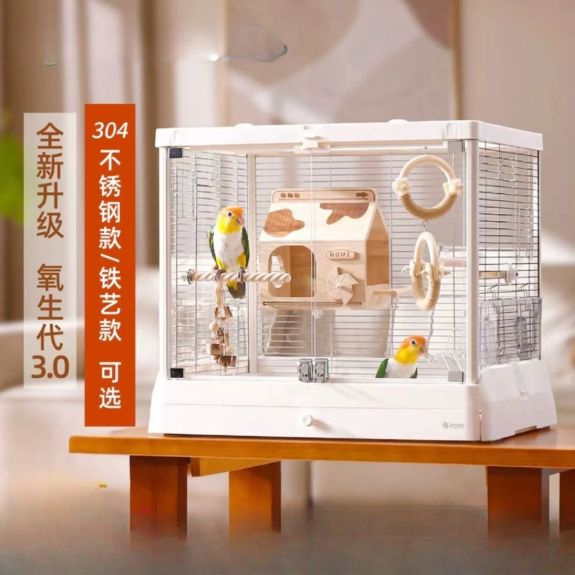

Panoramic Glass Double Door High Transparent Bird Cage Villa Home Large Luxury Parrot Cage