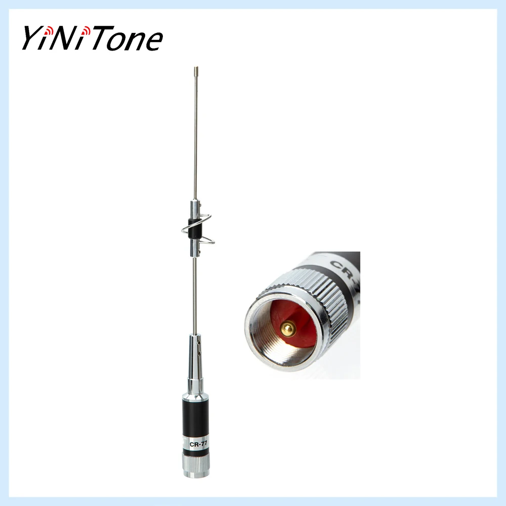 

CR-77 Dual Band Wideband Antenna 144/430MHz with PL-259 Connector High Gain for Ham, Car Mobile Radio Walkie Talkie