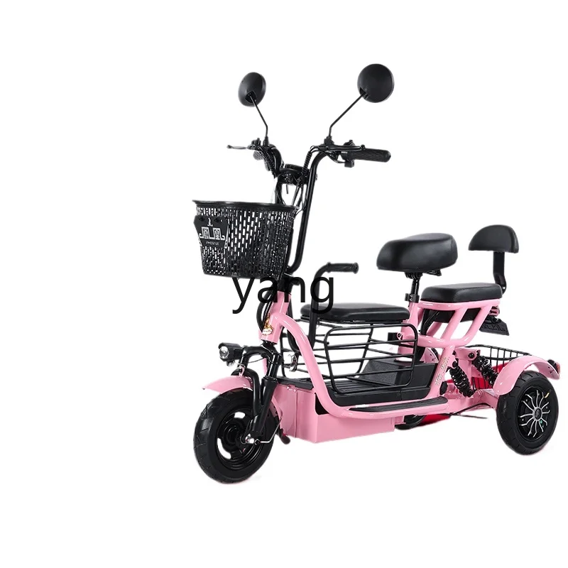 Yjq Electric Scooter Home Pick-up Children Elderly Women Parent-Child Foldable and Portable Battery Car