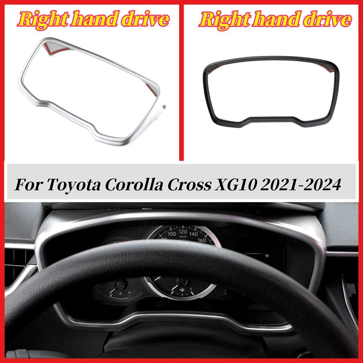 

RHD накладка на приборную панель, наклейка для Toyota Corolla Cross XG10 2021-2024, аксессуары для украшения интерьера автомобиля