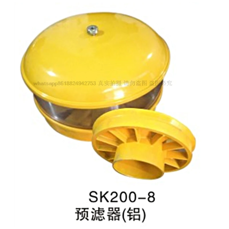 High quality excavator accessories  PRECLEANER 127MM 178MM FOR PC300-7 PC210 SK 350， prefilter