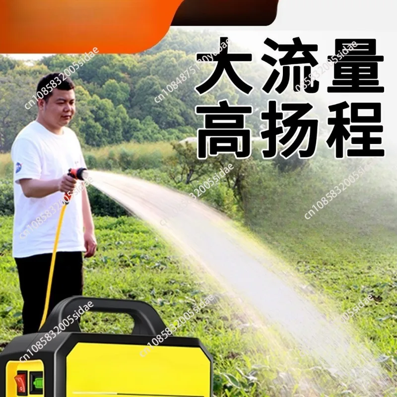 Lithium Battery Electric Watering Vegetable Pump Machine High Efficiency Portable Garden Tool for Home Agriculture