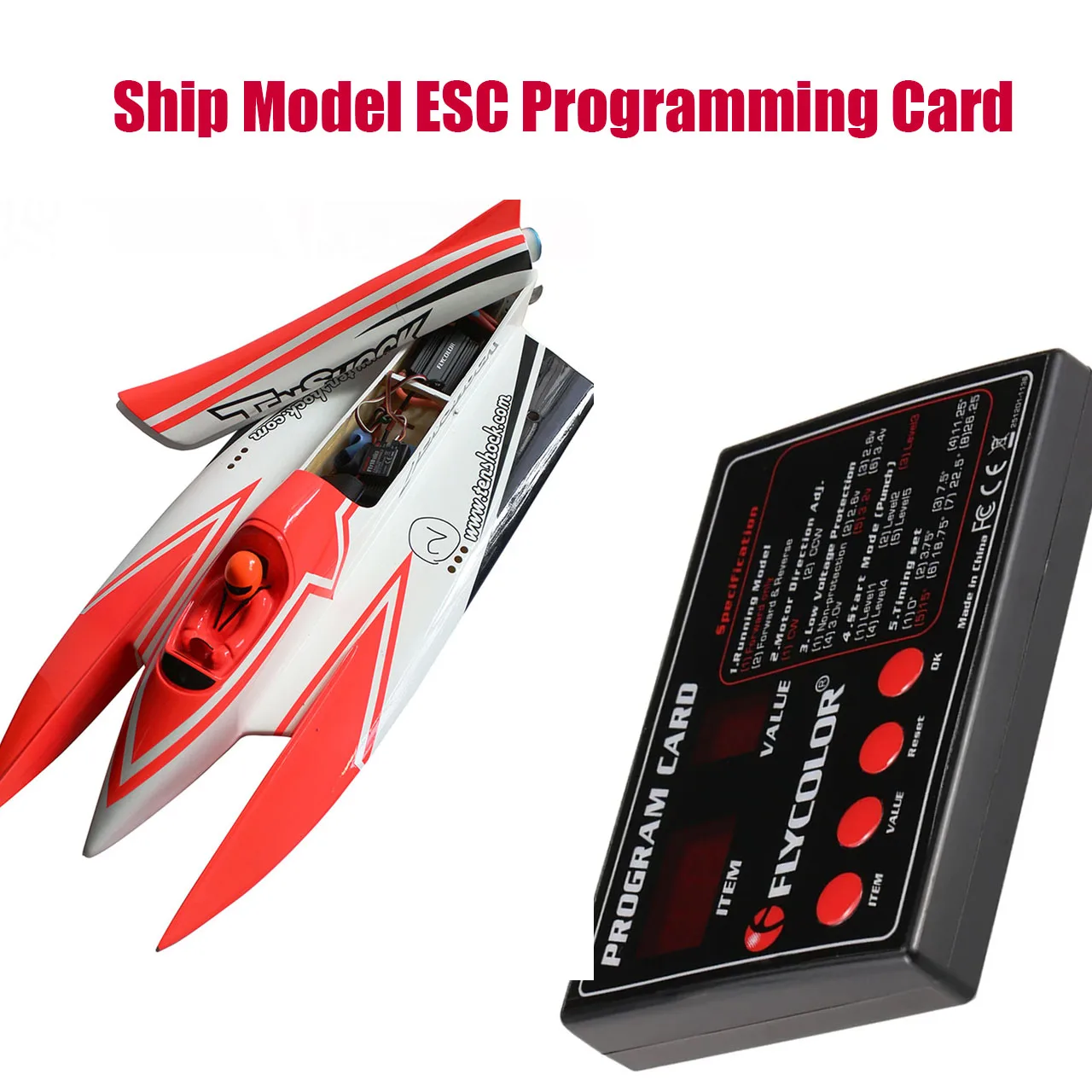 Flycolor Programing Card Original for RC Boats 50 to 150A ESC Electronic Speed Controller Remote Control