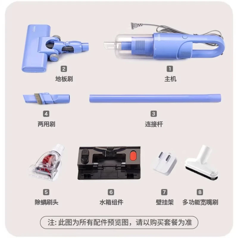 Powerful Handheld Vacuum Cleaner X5 for Home Pet Hair with Strong Suction and Wash Function