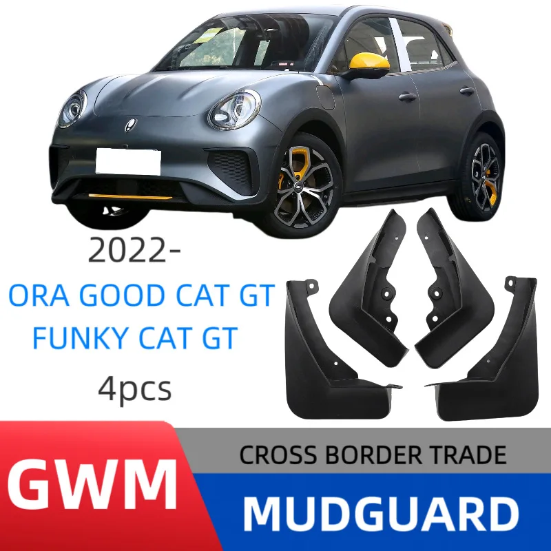 Suitable for Ora Good Cat GT 2022 Mud Flaps Car Splash Guards Fender Protectors