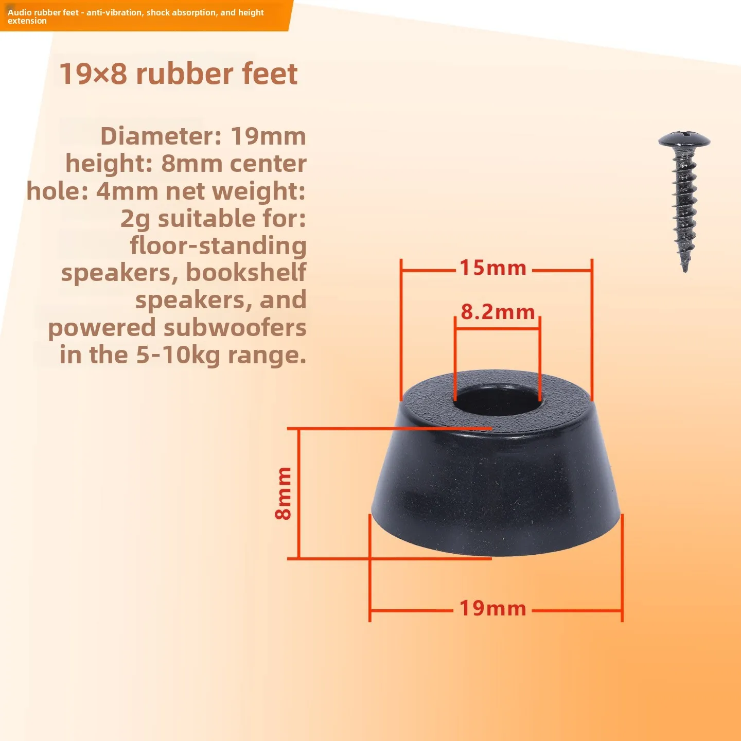 Rubberen voetjes voor podiumluidsprekers, versterkers, schokbestendige kussens, meubels, instrumenten, subwoofers, antislip, trillingsdemping, 12 stuks/set.
