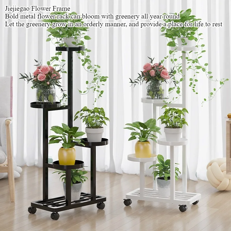 Iron flower rack, living room balcony, flower pot rack, multi-layer green ivy succulent rack, indoor flower rack