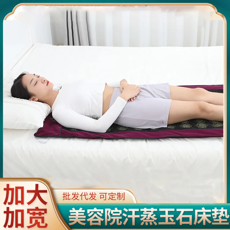 Electric Heating Jade Moxibustion Pad Moxa Mat Pillow Jade Heating Mattress Blanket Beauty Salon Sweat Steaming