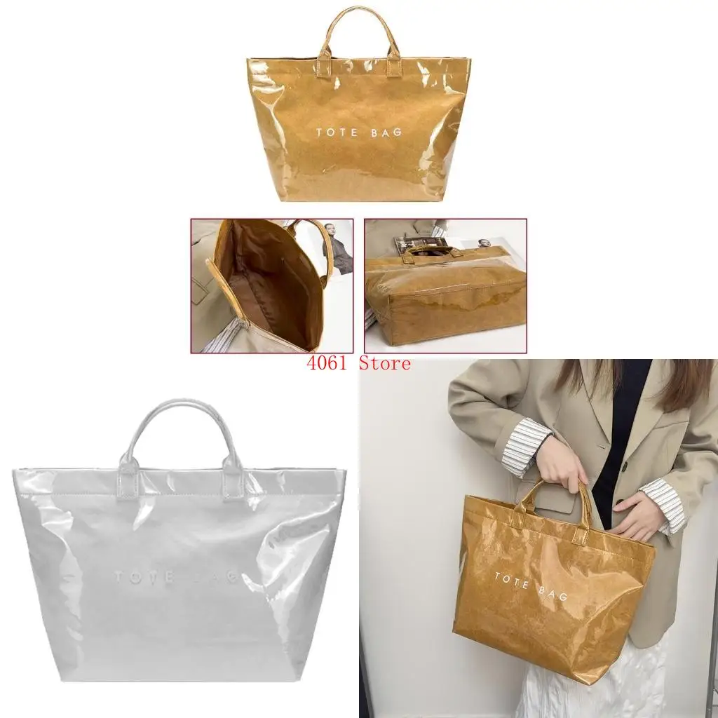 

Trendy Casual Top Handle Bag Large Kraft Paper Bags for Daily Essential Storage