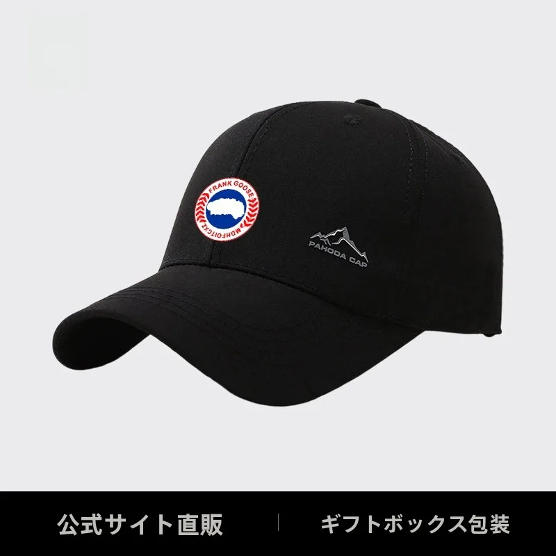 フランクグース夏の日焼け止め野球帽女性用大きなつば帽子コットンフィッシングキャップラウンドトップユニセックスユースアダルトメンズ