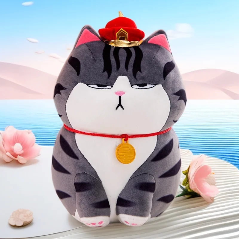 

30-50 см Long Live My Emperor Cat Кукла Базар Черные плюшевые игрушки Высокое качество Kawaii Аниме Мягкая подушка Рождественские подарки для детей