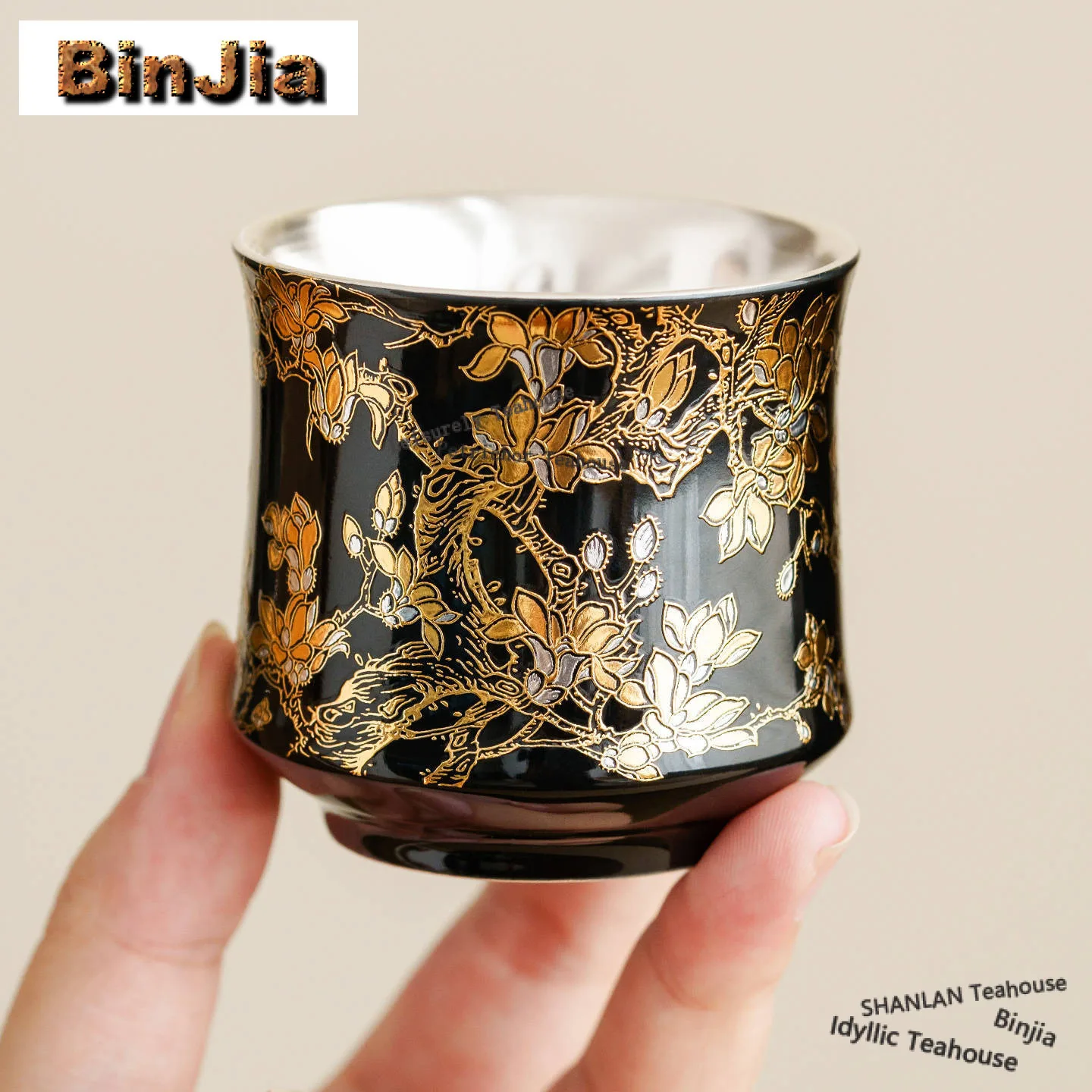 

86 мл позолоченная серебряная золотая ветка магнолия чайная чашка античная чайная чаша кувшин для воды чайная дегустация запах чашка Jianzhan Master чашки чайный набор