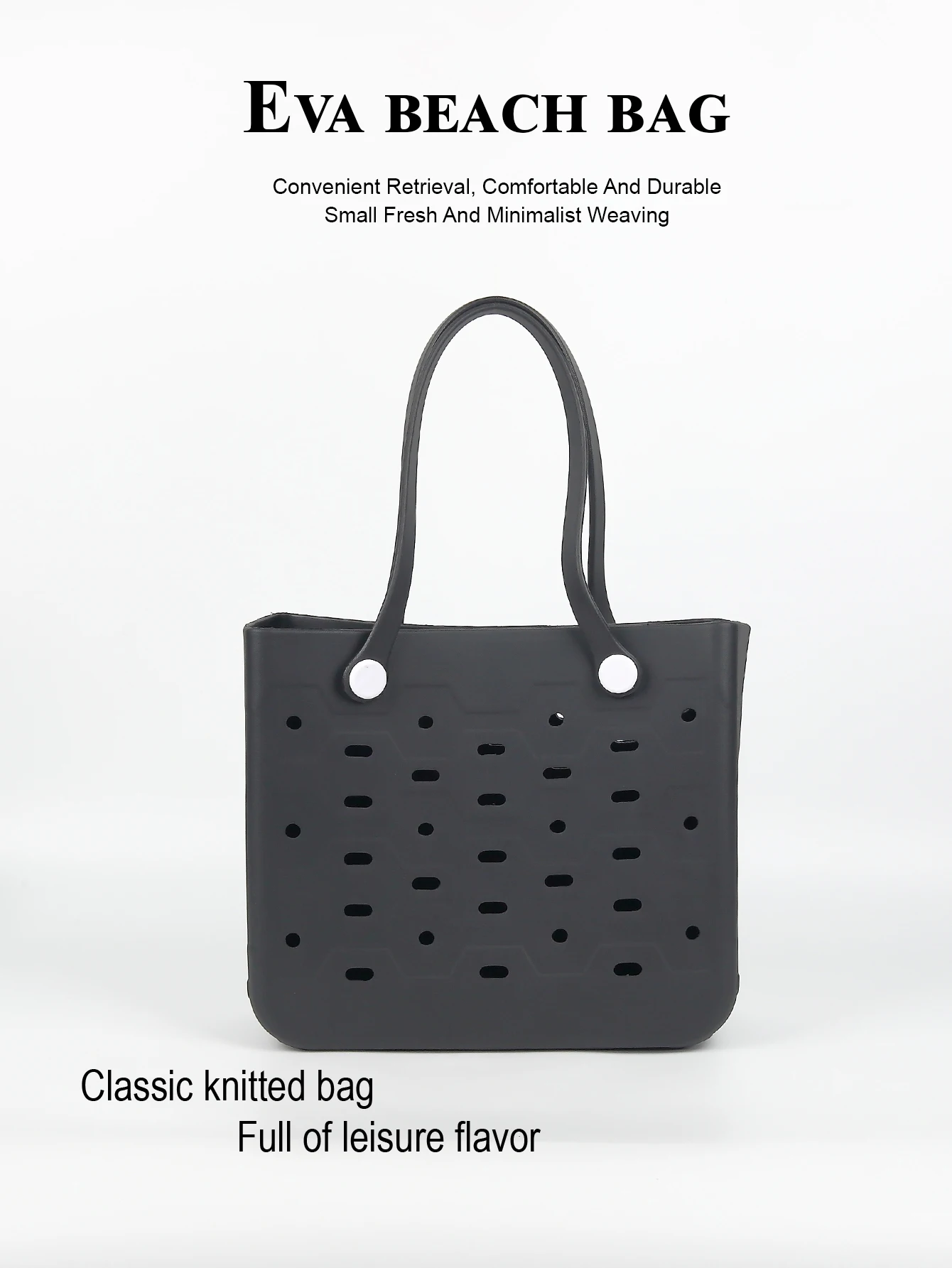 

Однотонная сумка-тоут из ЭВА, изготовленная из удобного и водонепроницаемого материала ЭВА, подходит для пляжного отдыха и отдыха на море, может использоваться в любое время года, имеет стильный и простой перфорированный дизайн, большая вместимость для хр