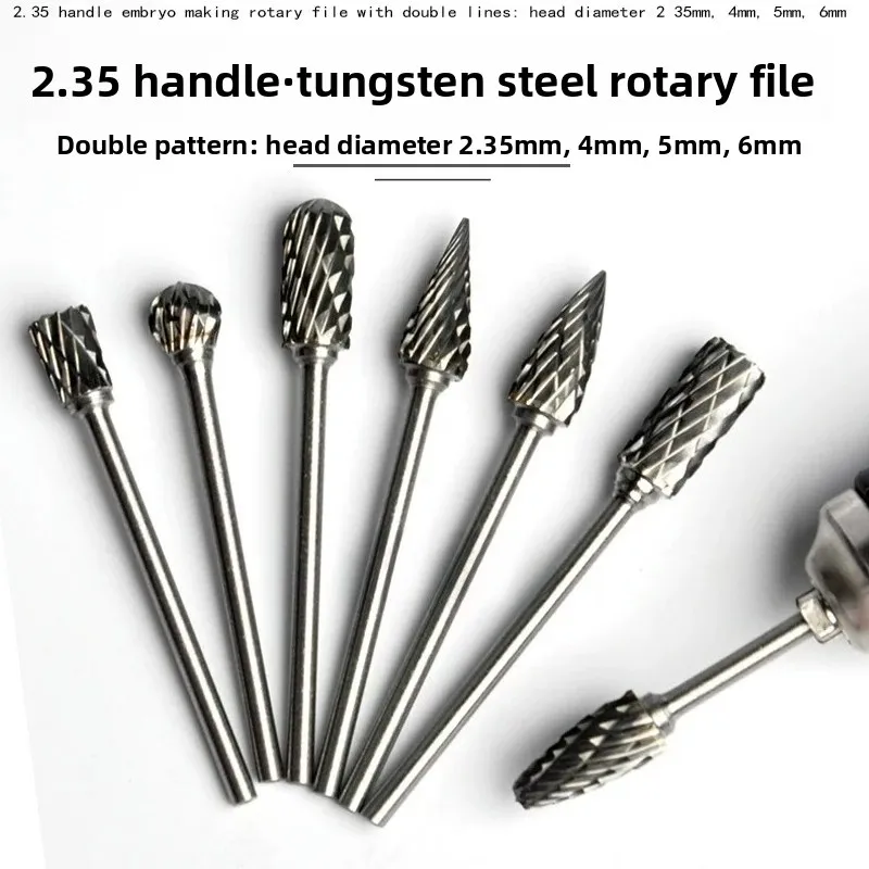 Carbide Rotary Burr Set/ Dental Handpiece Engraving Bits / Grooving Drill Bits 2.35mm Shank/ Wood Working  & Engraving Use