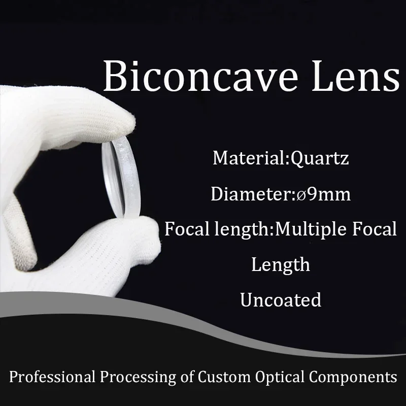 

Double-concave Lens High-Precision Focusing Brackets, 9mm Diameter, Pure White Glass Quartz Material