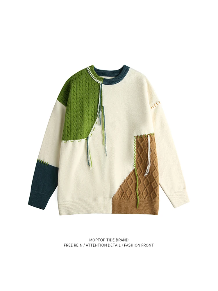 

Модный вязаный свитер оверсайз для пар, с круглым вырезом, свободного кроя, осенне-зимний, с цветными блоками, женский, повседневный, с длинными рукавами