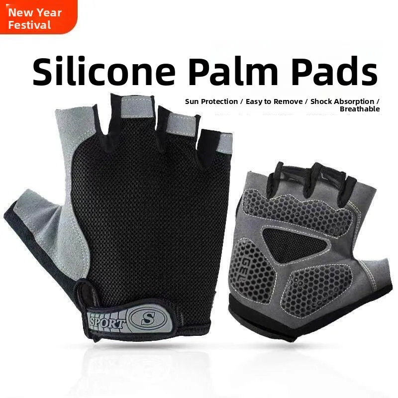 Dragon Boat Paddling Gloves Quick Dry Anti Slip Single Bar Half Finger Fitness Cycling Sports Pull up Men Style Mountain Clim...