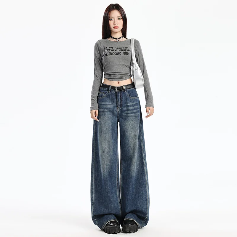 MYSUOLOVE Fashion design jeans Baggy wide-leg floor-length trousers for hen party gifts