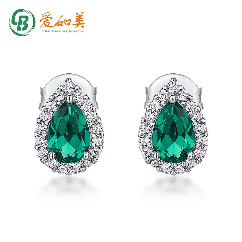 

Personalized Droplet Shaped Cultivated Emerald Earrings 18K Gold PT950 Platinum Silver Plated 7-layer Gold Full Set Earrings