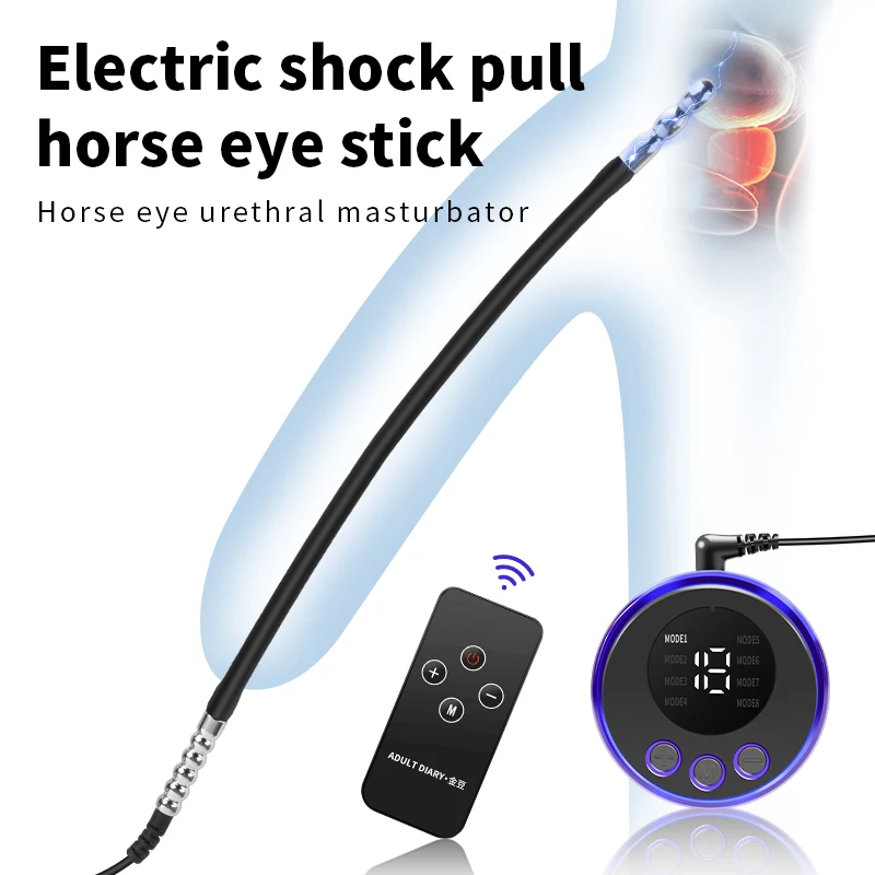 Electric Shock Horse Eye Stick Urethral Sound Dilator Sex Toys Urethral Plug Stimulation Masturbation Rod Penis Plug