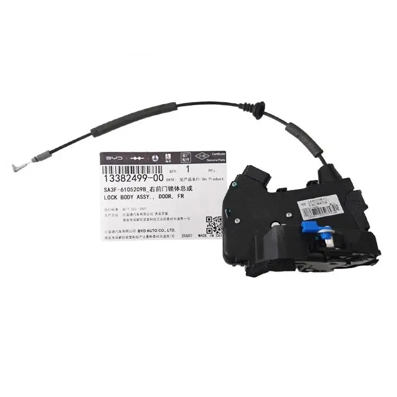 Door Lock Body Assy for BYD SONG PLUS / PLUS DM-i / PLUS EV Door Lock Device Car Accessories