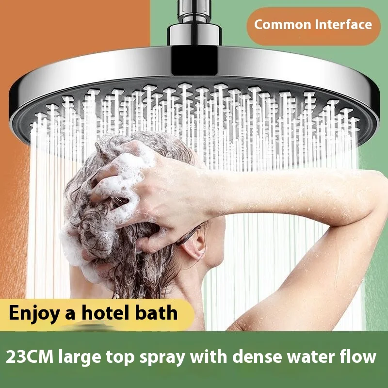Large shower head [23CM large top spray] top spray shower with pressure boost, single shower head for bathing