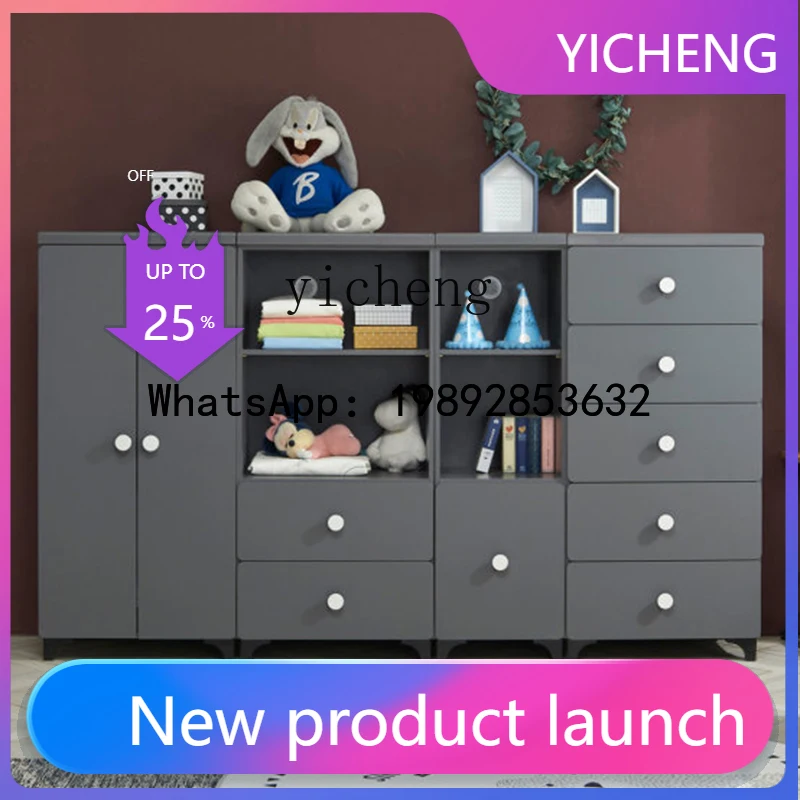 

Шкаф из массива дерева с пятью ящиками, сборный, для дома, спальни, детский, для хранения, комод, стеллаж для хранения