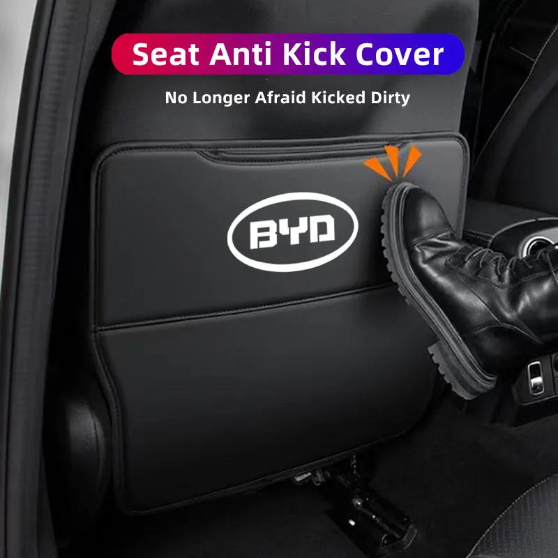 Car Seat Back Anti … - image