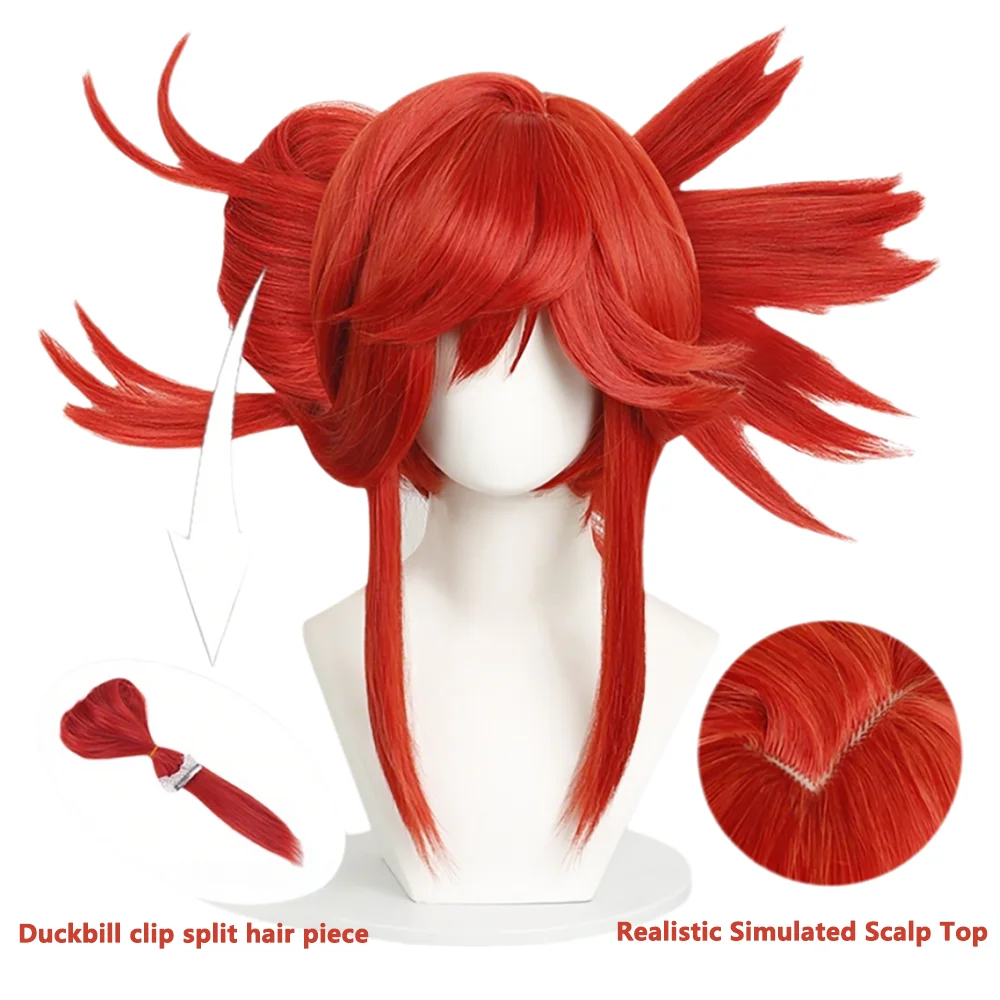 Riyo Cosplay Wig Bright Red Detachable Duckbill Clip Hairpiece Anime Heat Resistant Synthetic Wig For Women Halloween Party