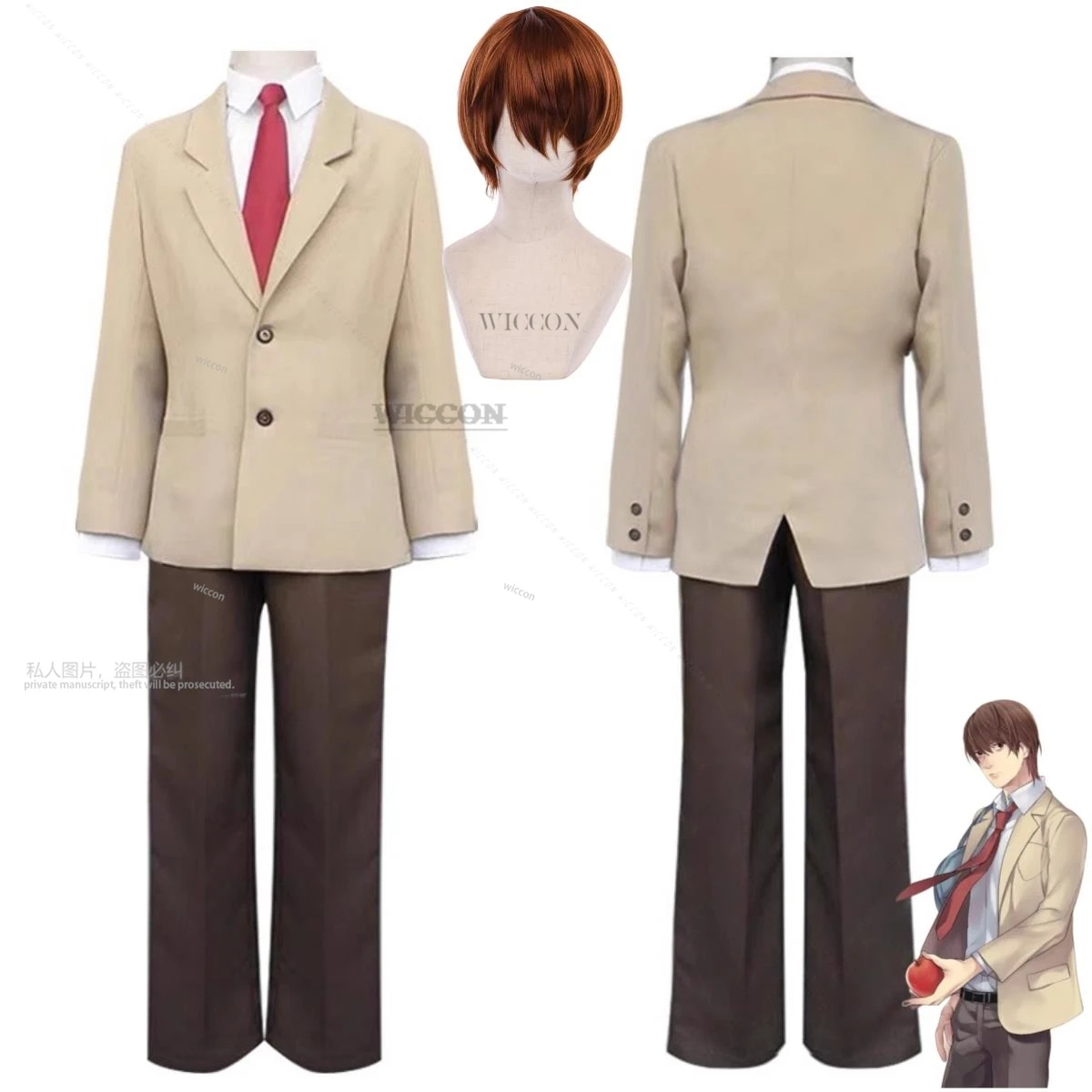 Anime Tod cos Note Yagami Licht Cosplay Kostüm Perücke Kaffee Farbe Schuluniformen komplette Set erwachsenen Mann Halloween Karneval Anzug