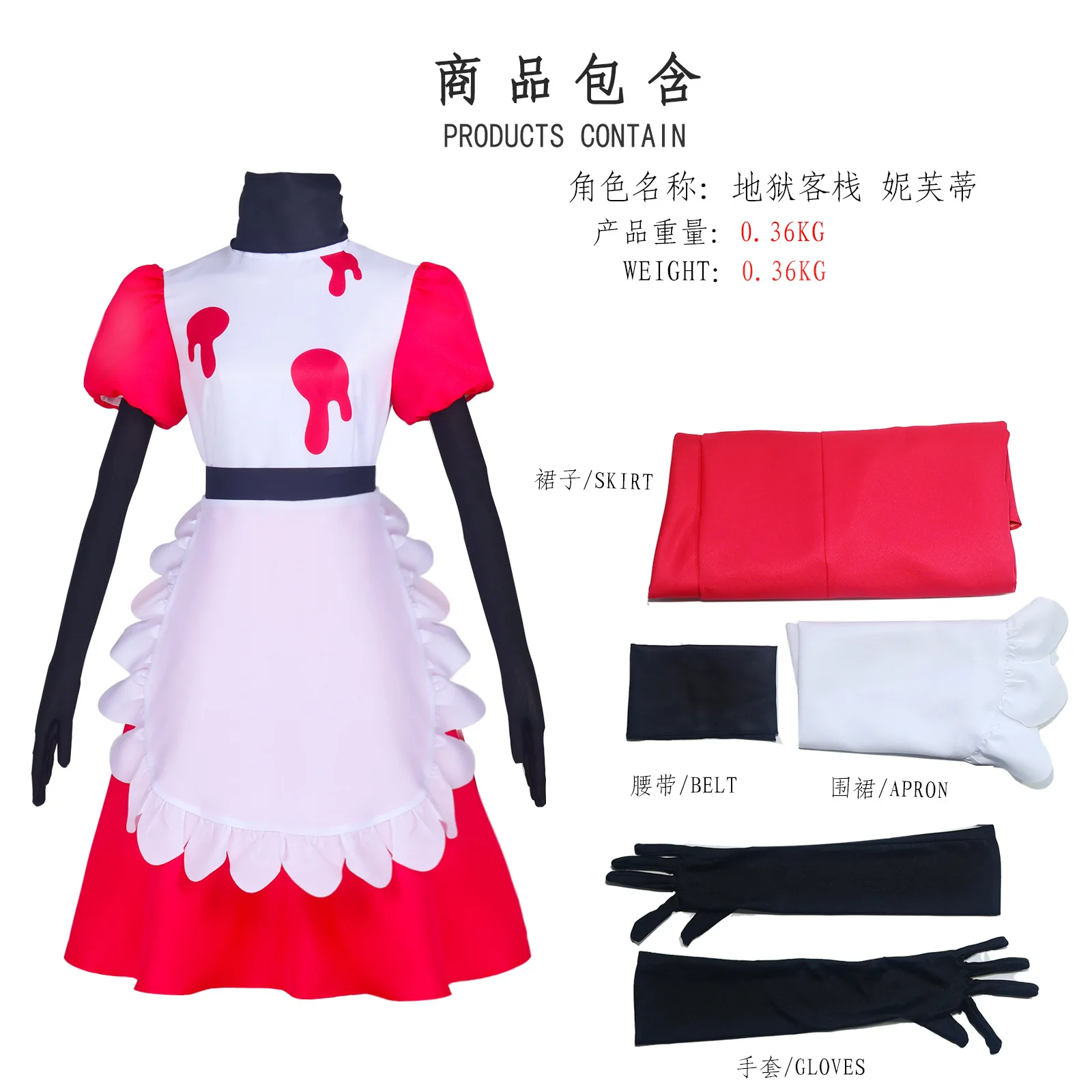 Anime Hazbin Cosplay Costume pour femme, hôtel Alastor Blitzo, perruque rayée rouge trempée, Charlie Millie Angel Dust, uniforme