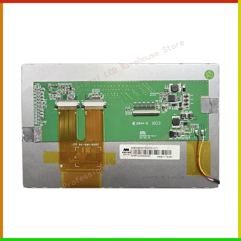 

Original 7.0 inch AM800480R2TMQWE1H AM800480R2TMQWT51H LCD Display Screen Panel