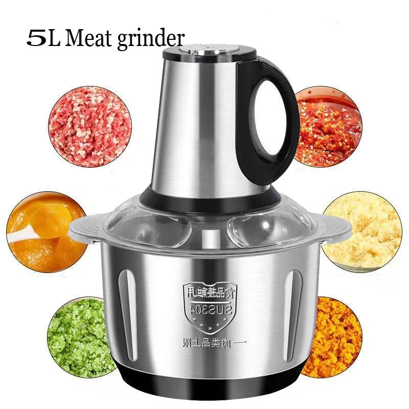 5L Meat Grinder Multifunction Electric Kitchen Chopper Shredder Food Meat Grinder 304 Stainless