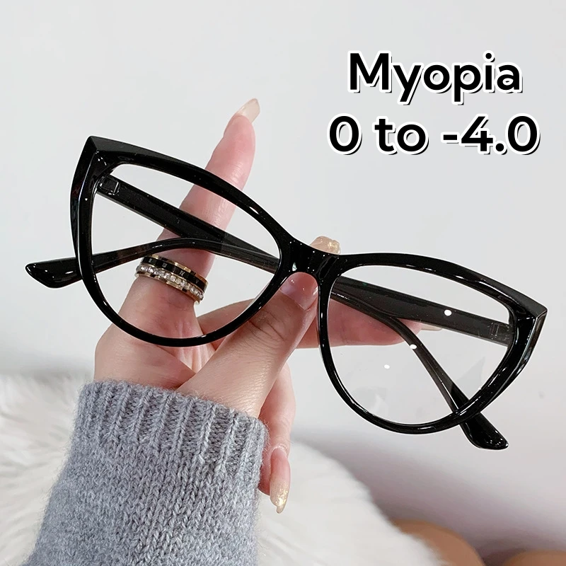 

2024 Retro Anti Blue Light Glasses New Cat Eye Women's Fashion Myopia Glasses Ultra Light Unisex Transparenr Computer Eyewear