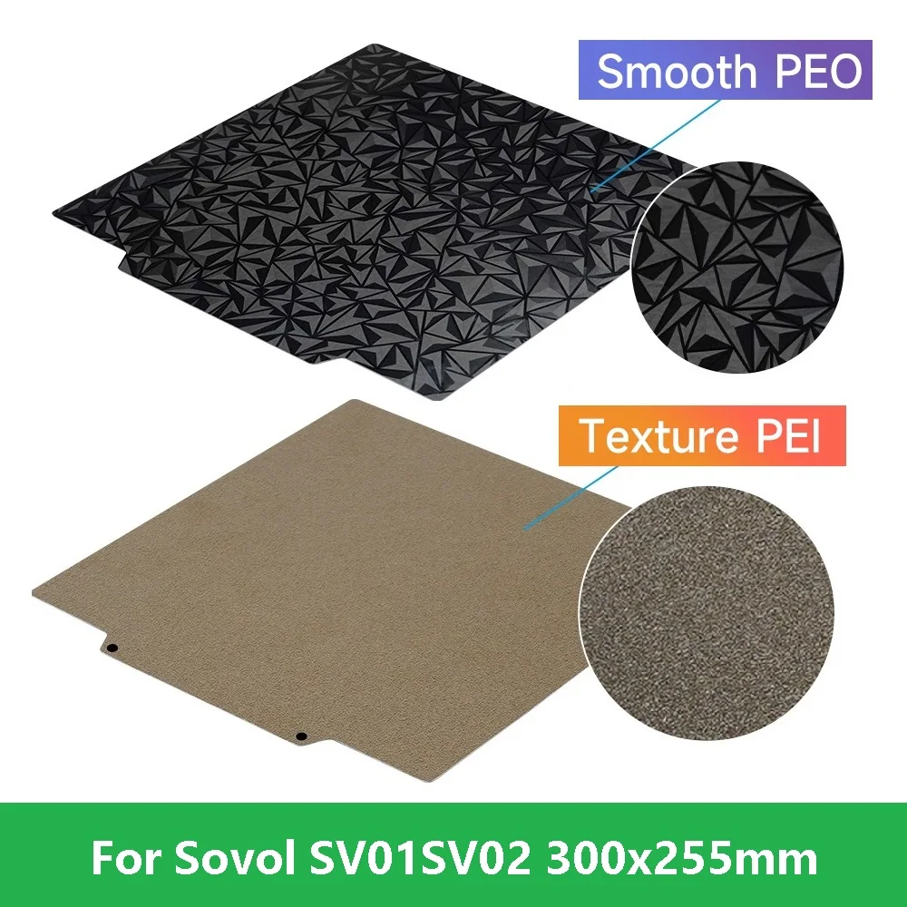 

PEO Plate PEI Carbon fiber PEI Sheet For Sovol SV01/SV01 pro/ SV02 Hot Bed 300x255mm Spring Steel Plate 3D Printing Parts