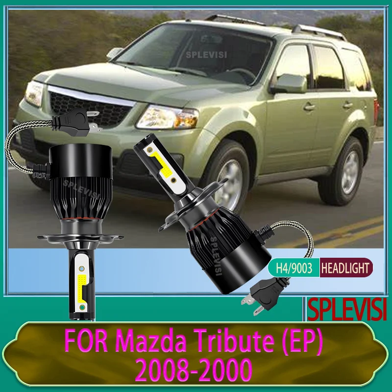 The Perfect Upgrade is Just a Click Away – Order Now LEDs For Mazda Tribute (EP) 2008 2007 2006 2005 2004 2003 2002 2001 2000