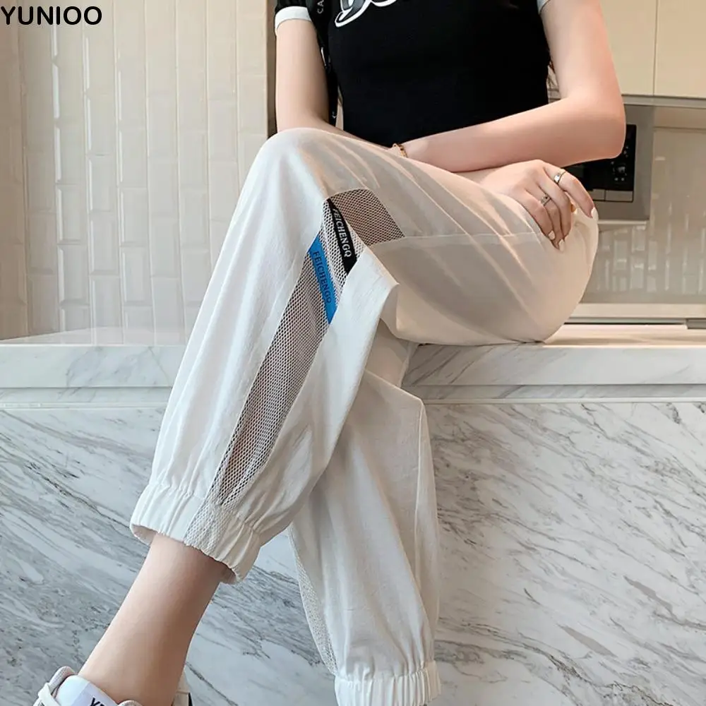 

Chic Straight Casual Drawstring Pants Mesh Quick Dry Wide Leg Loose Pants Mesh Hollow Streetwear High Waist Trousers Girls