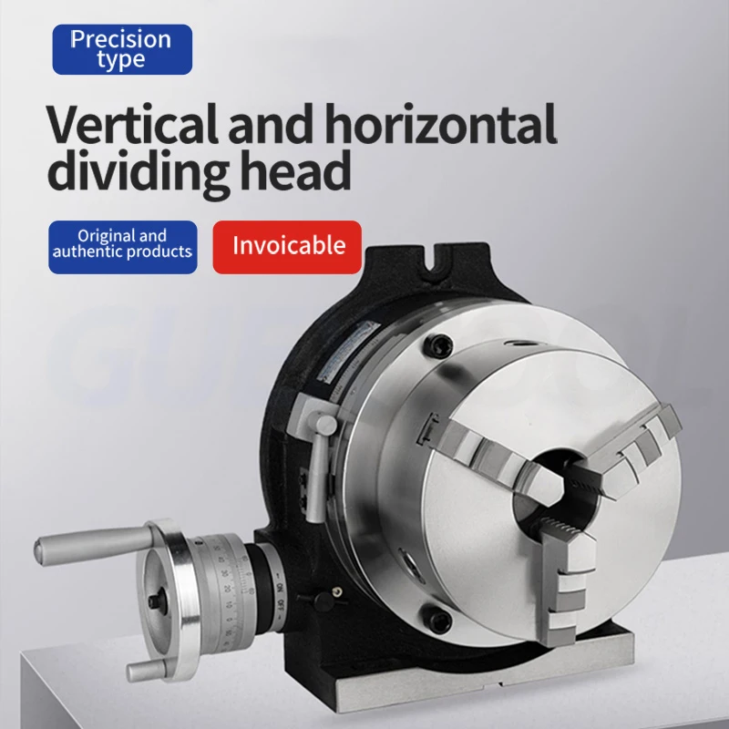Vertical And Horizontal Dual-purpose Rotary Workbench With Original Indexing Plate And Chuck Milling Machine Rotary Workbench