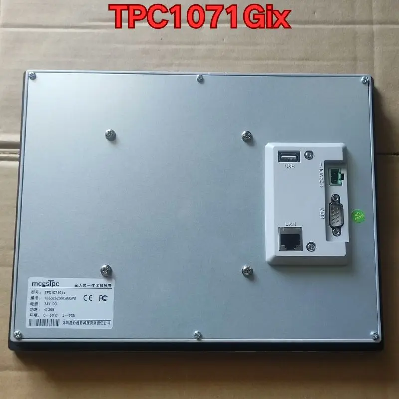 Second-hand disassembled touch screen TPC1071Gix function test is normal