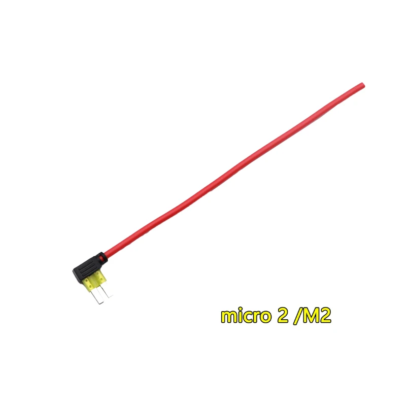 【5-1PCS】micro 2 Mini Easy to take electrical appliances in small size 5A10A15A20AGPS traffic recorder modified car truck general