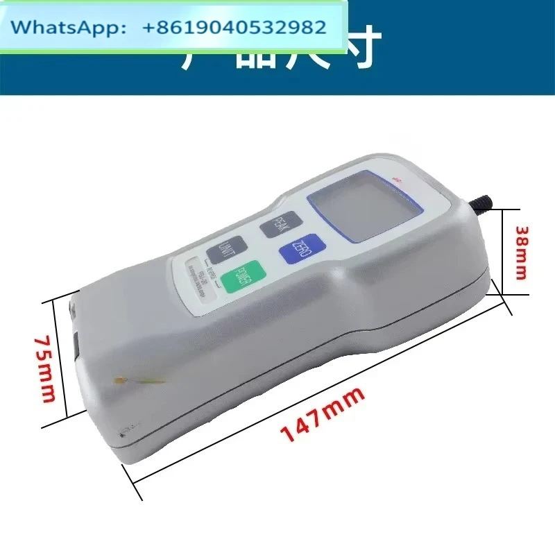Digital push-pull force meter FGJ-1 2 5 10 20 50 Digital dynamometer FGP scale