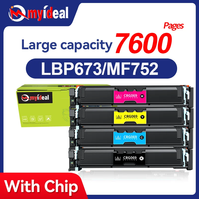 

7.6K CRG-069 CRG-069H Toner Cartridge CRG 069 for Canon LBP673Cdw LBP673CDN LBP674Cx MF756Cx MF750C MF752Cdw with chip