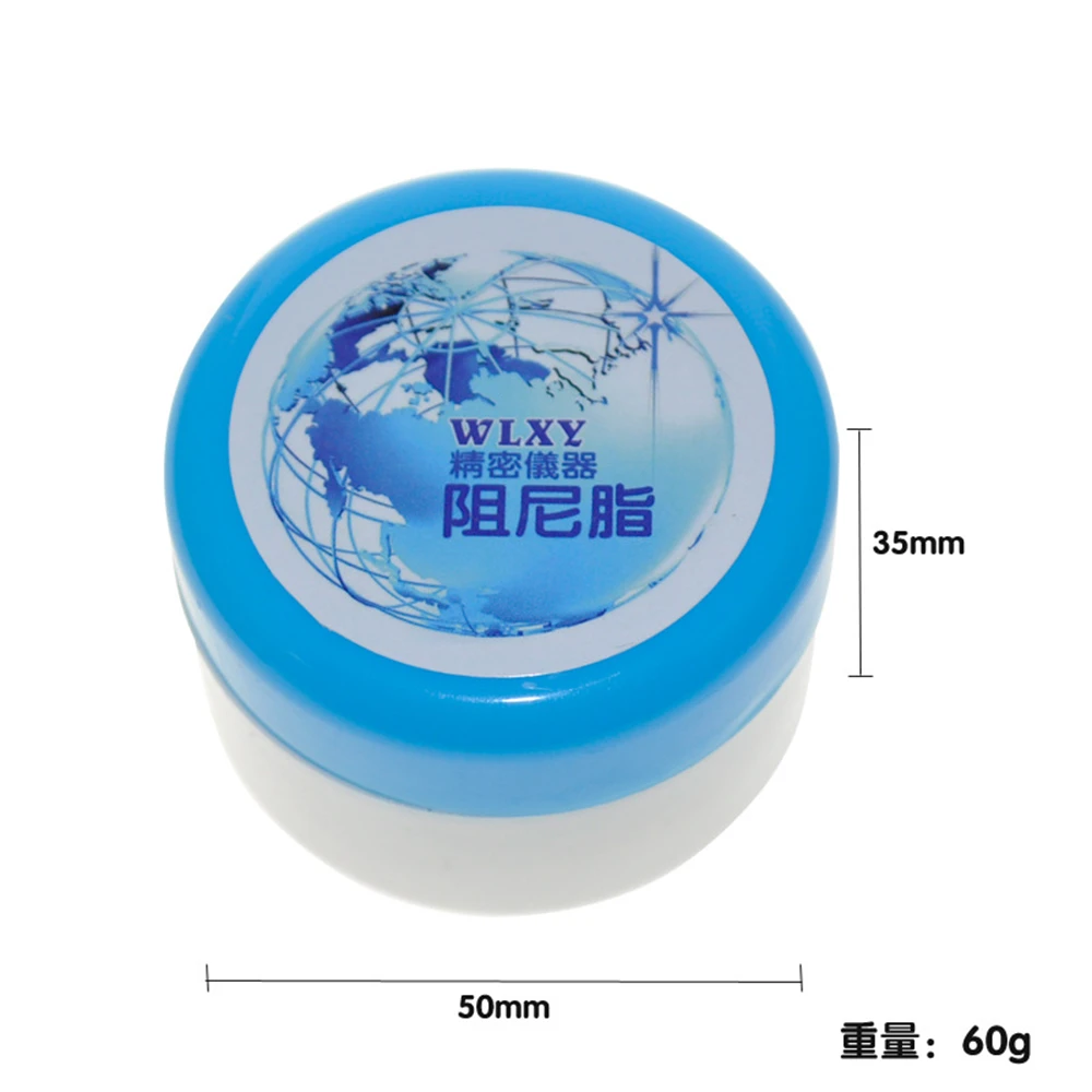 XY-2 Camera lens damping grease resistance grease sealer mechanical damping grease H39  50g