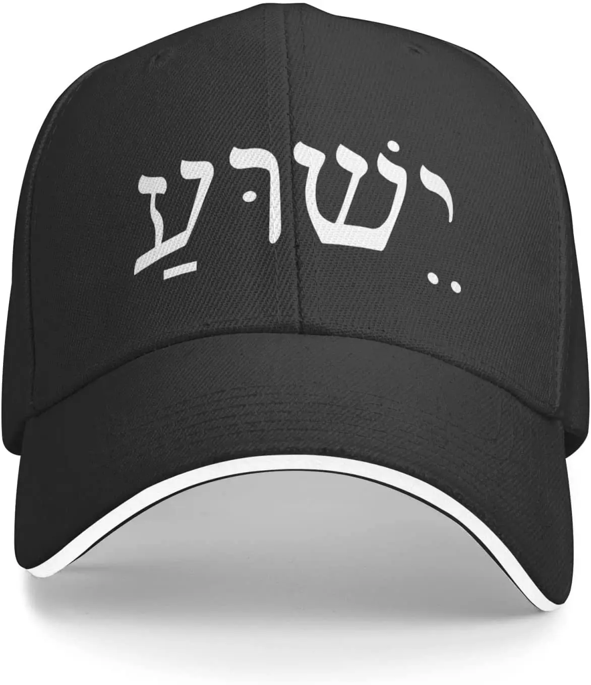 Jesus Yeshua Hebrew Baseball Cap Sports Beach Sun Classic Back Buckle Brim Adjustable Hat Travel