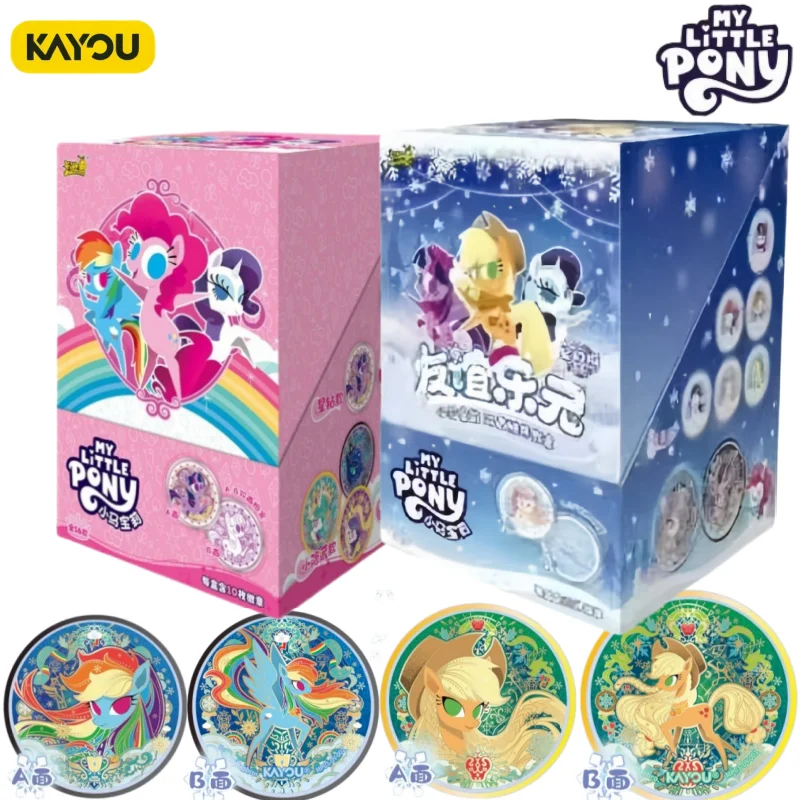 Kayou Genuine My Li…